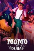 Постер Момо в Дубаи (2023)