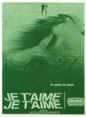 Постер Люблю тебя, люблю (1968)