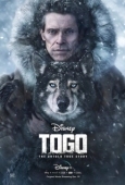 Постер Того (2019)