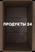 Постер Продукты 24 (2022)