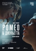 Постер NT: Ромео & Джульетта (2021)