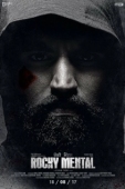 Постер Псих Рокки (2017)