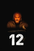 Постер 12 (2007)