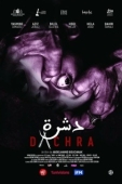 Постер Дашра (2018)