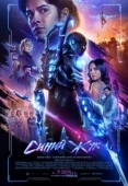 Постер Синий Жук (2023)