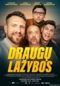 Постер Спор между друзьями (2024)