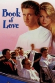 Постер Книга любви (1990)