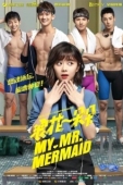 Постер Мой мистер Русалка (2017)