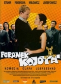 Постер Утро койота (2001)