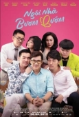 Постер Дом бабочек (2019)