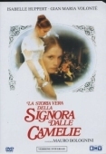 Постер Подлинная история дамы с камелиями (1981)