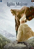 Постер Лейли и Маджнун (2018)