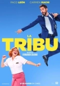 Постер Племя (2018)
