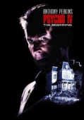 Постер Психо 4: Начало (1990)