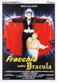Постер Фраккия против Дракулы (1985)