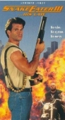 Постер Пожиратель змей 3. Его закон (1992)
