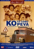 Постер Кто там поет (1980)
