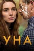 Постер Уна (2016)