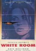 Постер Белая комната (1990)
