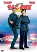 Постер Час пик 2 (2001)