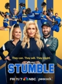 Постер Спотыкайтесь (2025)