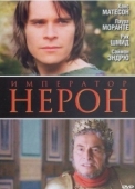 Постер Римская империя: Нерон (2004)