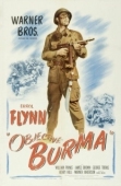 Постер Цель - Бирма (1945)