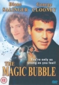 Постер Неприходящий год (1992)