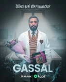 Постер Гассал (2024)