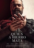 Постер Око за око (2019)