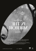 Постер Зеркальце  (2020)