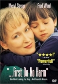 Постер Не навреди (1997)