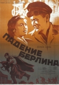 Постер Падение Берлина (1949)