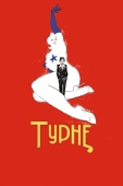 Постер Турне (2010)