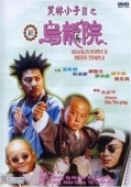 Постер Попай в монастыре Шаолинь 2: Безобразия в монастыре (1994)