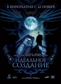 Постер Идеальное создание (2006)