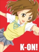 Постер Кэйон! (2009)