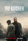 Постер Кухня (2024)