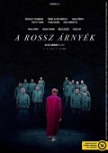 Постер Зловещие тени	 (2018)