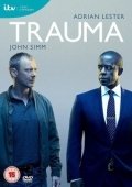 Постер Травма (2018)