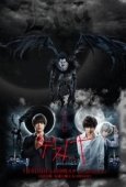 Постер Тетрадь смерти (2015)