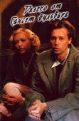 Постер Далеко от Сансет-бульвара (2006)