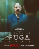 Постер Состояние фуги 1986 (2025)