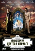 Постер Воображариум доктора Парнаса (2009)