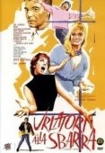 Постер Крикуны перед судом (1960)