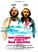 Постер Облако в зубах (1974)