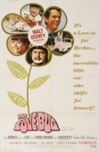 Постер Фольксваген-жук (1968)