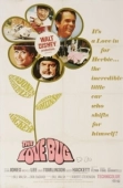 Постер Фольксваген-жук (1968)