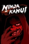 Постер Ниндзя Камуи (2024)