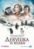 Постер Девушка и волки (2008)